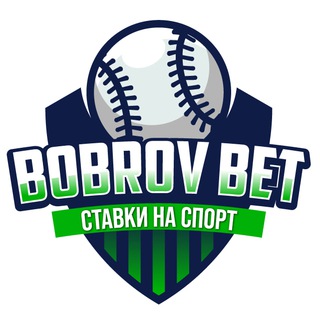 Аватар Телеграм канала "Прогнозы на Бейсбол" @prognoz_mlb