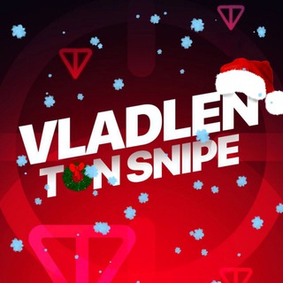 Аватар Телеграм канала "Vladlen Ton Snipe❤️‍🔥" @vladlenton