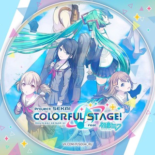 Аватар Телеграм канала "Project SEKAI COLORFUL STAGE! ♪ Untitled Team" @pjsekai_ru