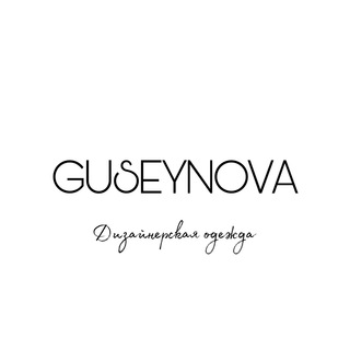 Аватар Телеграм канала "GUSEYNOVA" @ru_corner