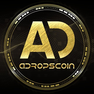 Аватар Телеграм канала "ADrops | Airdrops & Gifts" @adropscoin
