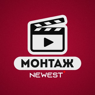 Аватар Телеграм канала "Всё для видеомонтажа" @dzhmaterials