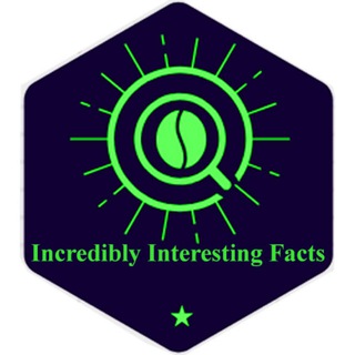 Аватар Телеграм канала "Incredibly Interesting Facts" @ininfacts
