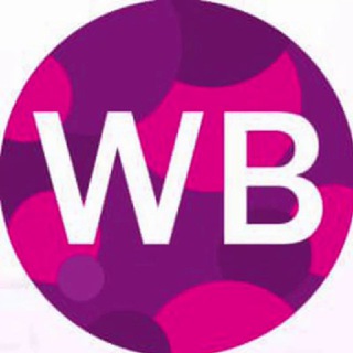 Аватар Телеграм канала "Валберис / Wildberries - реальные продажи" @wbreal