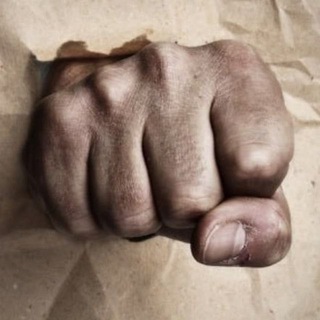 Only Street Fighting - TgScanner