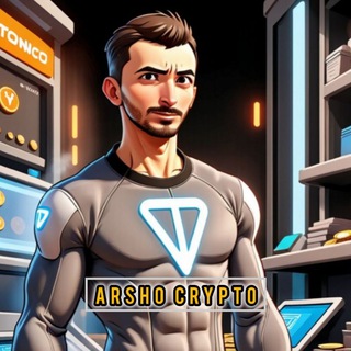 Аватар Телеграм канала "Arsho Crypto" @arshocrypto