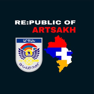 Аватар Телеграм канала "Re:public of Artsakh" @reartsakh