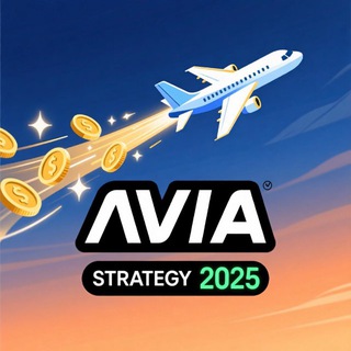 Аватар Телеграм канала "AVIA MASTERS" @aviamasteers