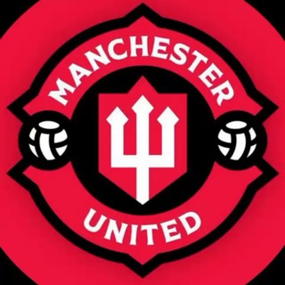 Аватар Телеграм канала "Манчестер Юнайтед" @news_unitedm