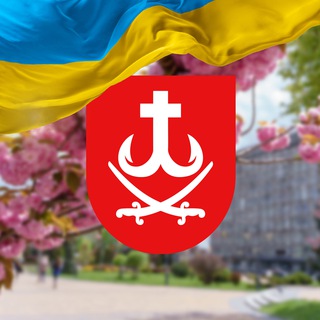 Аватар Телеграм канала "Вінницька міська рада" @vmroficial