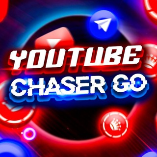 Аватар Телеграм канала "CHASER GO YOUTUBE" @chasergo