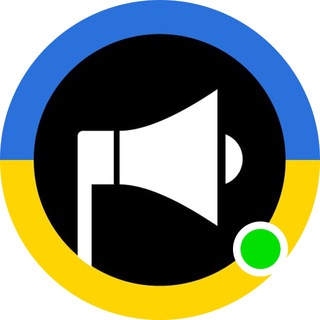 Аватар Телеграм канала "Повітряна тривога 🚀" @air_alert_telegram