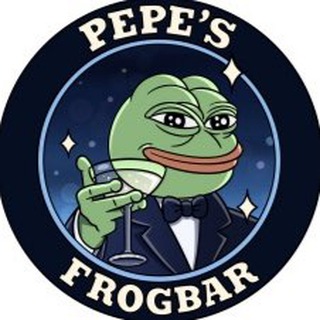 Аватар Телеграм канала "Pepe’s Frogbar - Official" @pepefrogbar