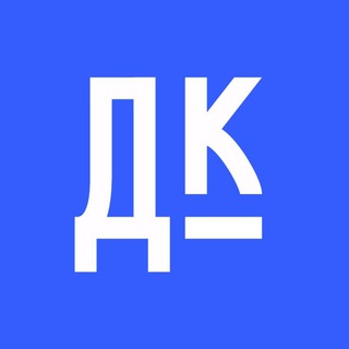 Аватар Телеграм канала "Деловой Канал — бизнес и не только" @delovy_ru