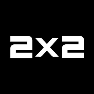 Аватар Телеграм канала "2x2 | Телеканал 2х2" @telekanal2x2