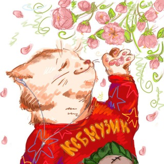 Аватар Телеграм канала "ASDozYn1🌫♰🎚" @ksbmuzic