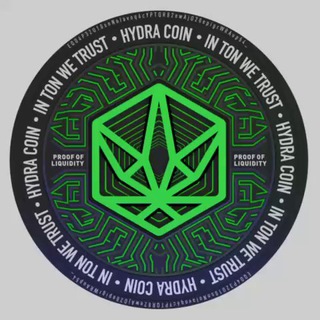 Аватар Телеграм канала "GOLDMANN HYDRA Community" @ton_hydra_community