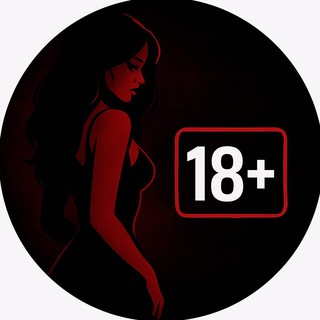Аватар Телеграм канала "ПОРНО ТЕЛЕГРАМ 🔞" @porno_telegram_ru