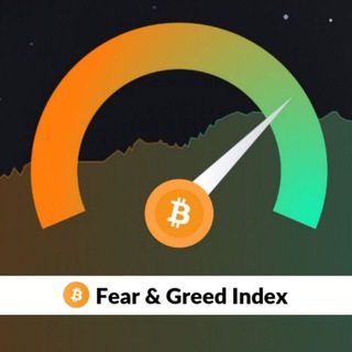 Аватар Телеграм канала "Crypto Fear & Greed Index" @cryptofearandgreedindex