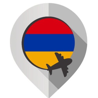 Аватар Телеграм канала "Relocation to Armenia" @ArmenianTripper