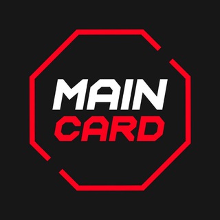 Аватар Телеграм канала "Main Card" @MainCardMMA