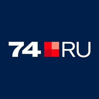 Аватар Телеграм канала "74.RU| Новости Челябинска" @news_74ru