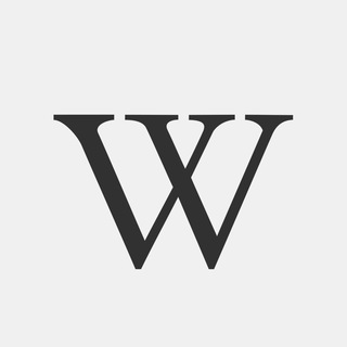 Аватар Телеграм канала "Wikipedia Search" @wiki
