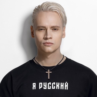 Аватар Телеграм канала "SHAMAN" @shaman_channel