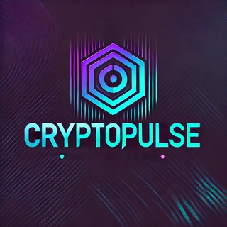 Аватар Телеграм канала "CryptoPulse" @cryptropulse
