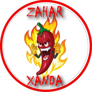 Аватар Телеграм канала "Заҳар ханда 🌶" @zahar_xanda