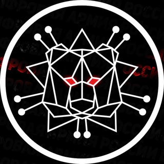Аватар Телеграм канала "Цифровая Армия России" @digitalarmyrus