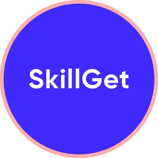Аватар Телеграм канала "Скиллгет | Онлайн образование" @skillget