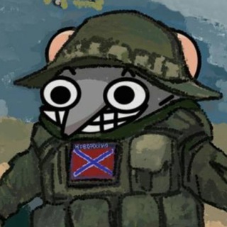 Gimbaled - TgScanner