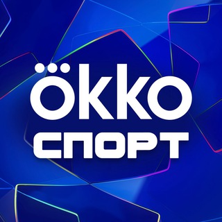 Аватар Телеграм канала "Okko Спорт" @okkosport