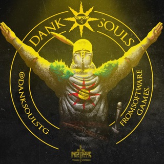 Аватар Телеграм канала "Dank Souls | FromSoftware Games" @danksoulsTG