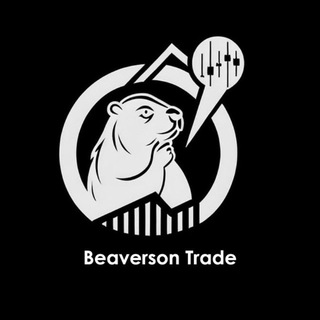Beaverson Trade 🦫 Official - TgScanner