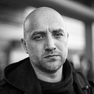 Аватар Телеграм канала "Захар Прилепин" @zakharprilepin