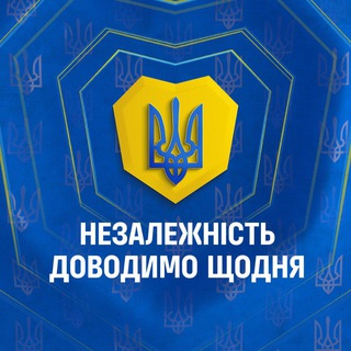 Аватар Телеграм канала "🇺🇦 Київська обласна військова адміністрація" @kyivoda