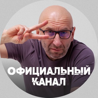 Аватар Телеграм канала "Сатья. Официальный канал" @satyadas_official