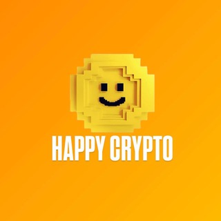 Аватар Телеграм канала "HappyCrypto | DAILY COMBO | AIRDROPS | NFT | WEB3" @happycryptotg