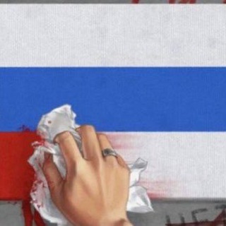 Аватар Телеграм канала "Русский борщ" @pwnow