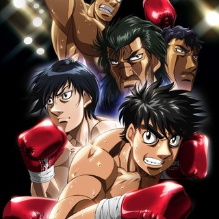 Аватар Телеграм канала "Первый шаг 1 2 3 4" @animee_sezon3