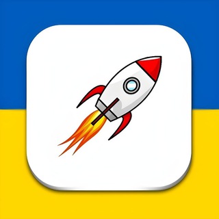Аватар Телеграм канала "Де Ракета ?🚀 | Куди Летить | Розвідка України | Київ" @deraketaua