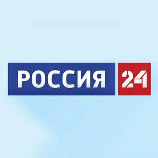 Аватар Телеграм канала "Новости Россия Сегодня" @rossiya24online