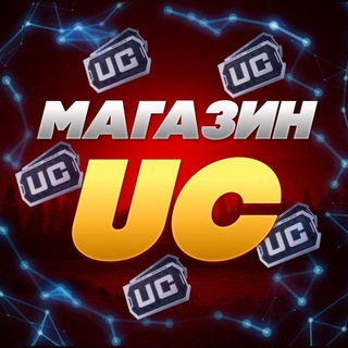 Аватар Телеграм канала "UC SHOP | Магазин | PUBG MOBILE" @pubgapup