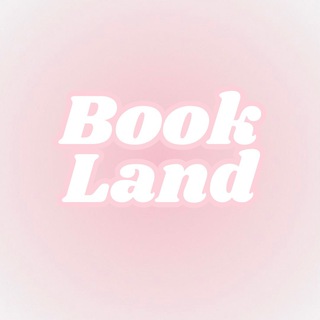 Аватар Телеграм канала "BookLand 18+" @bookishlands
