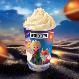 Аватар Телеграм канала "ONE PRICE COFFEE" @opc_forever