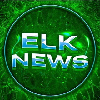 Аватар Телеграм канала "Новости/News CS 2" @ELK_NEWS