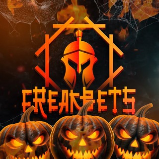 😈Freak Bets😈 - TgScanner