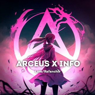Аватар Телеграм канала "Rafanchik (new owner tag lmao)" @Rafanchik